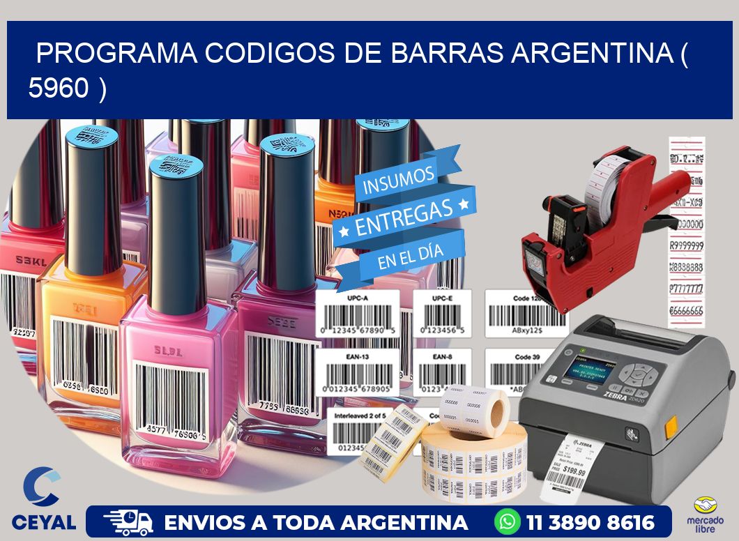 programa codigos de barras argentina ( 5960 )