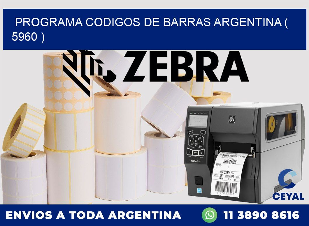 programa codigos de barras argentina ( 5960 )