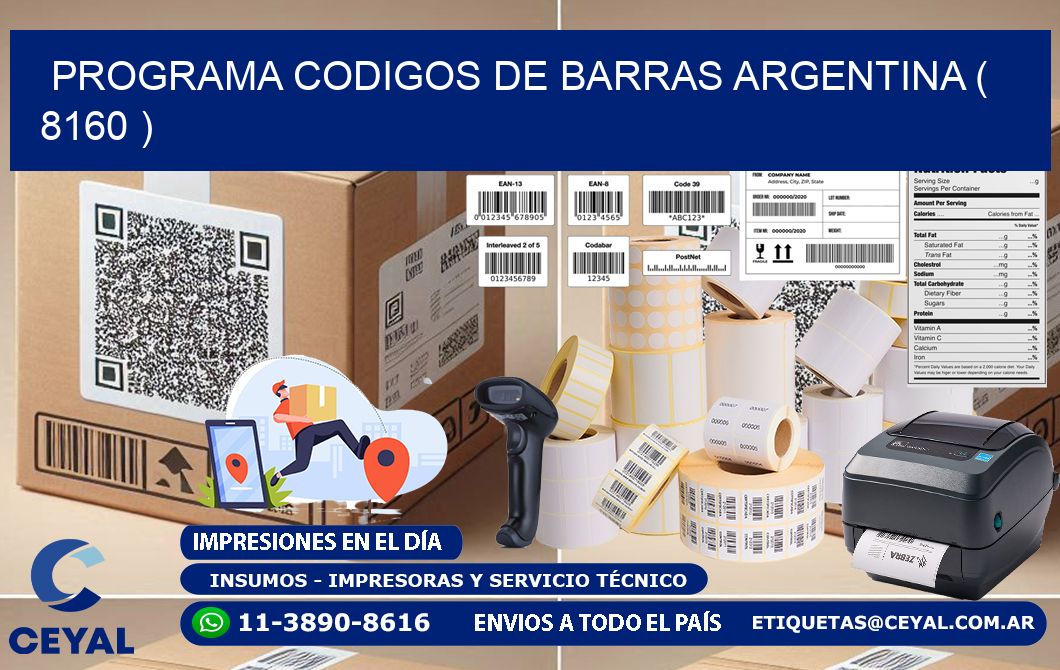 programa codigos de barras argentina ( 8160 )