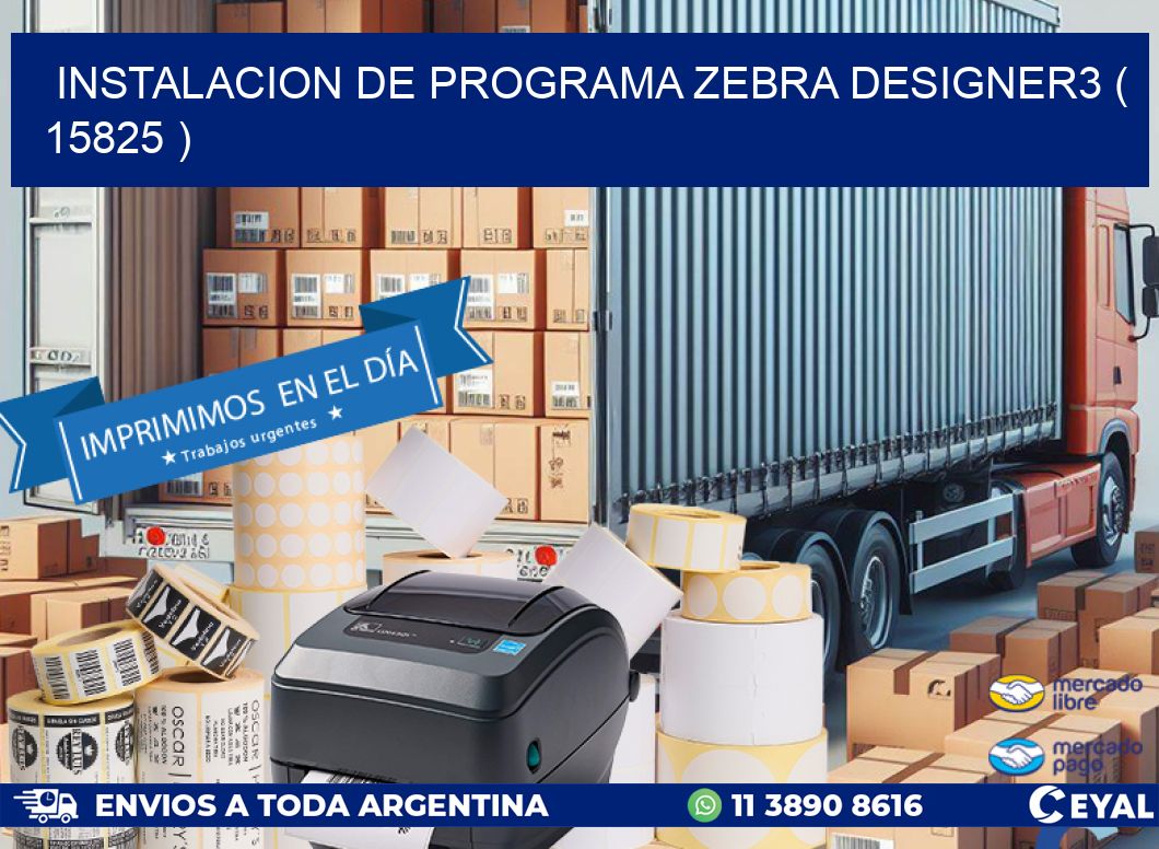 INSTALACION DE PROGRAMA ZEBRA DESIGNER3 ( 15825 )