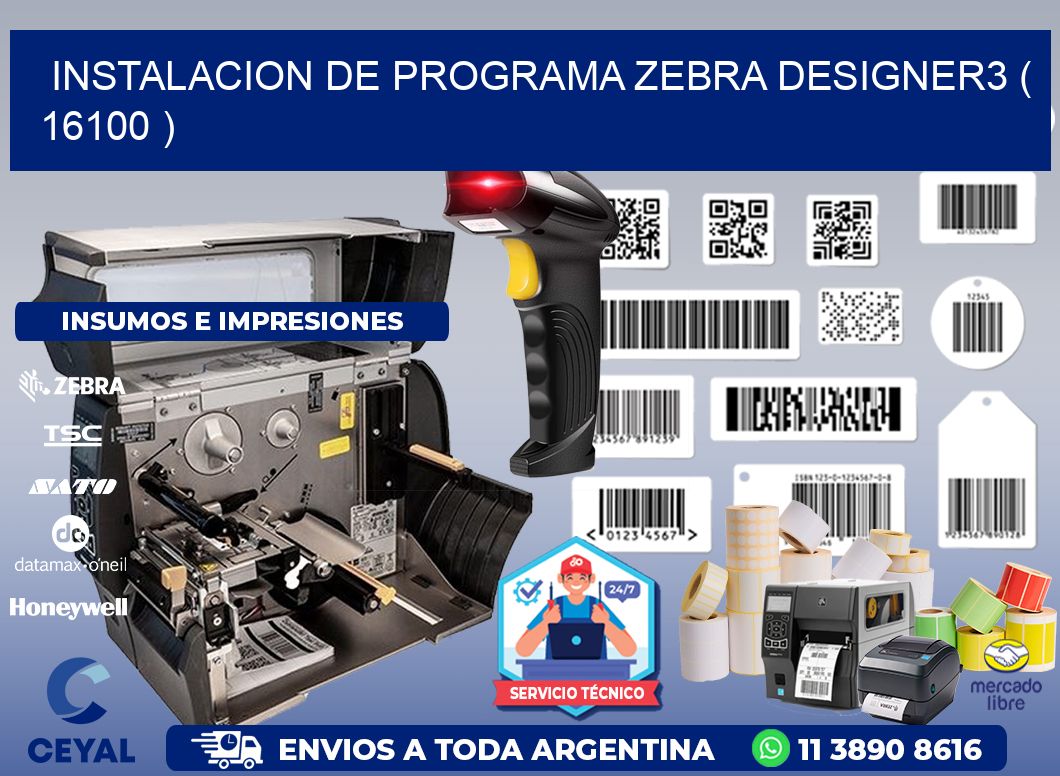 INSTALACION DE PROGRAMA ZEBRA DESIGNER3 ( 16100 )