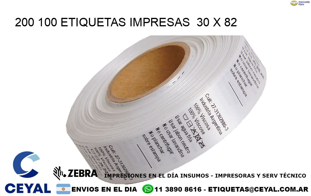 200 100 ETIQUETAS IMPRESAS  30 x 82