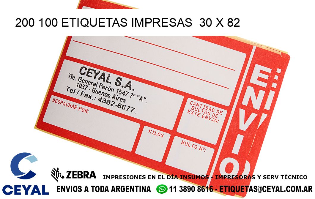 200 100 ETIQUETAS IMPRESAS  30 x 82