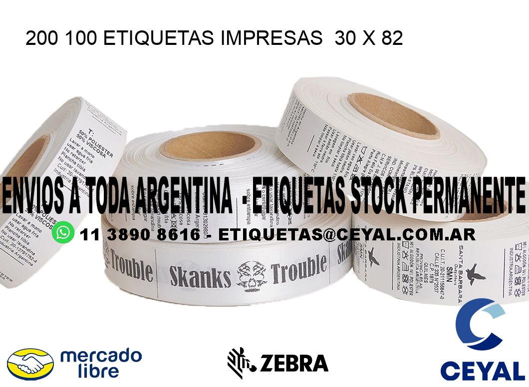 200 100 ETIQUETAS IMPRESAS  30 x 82