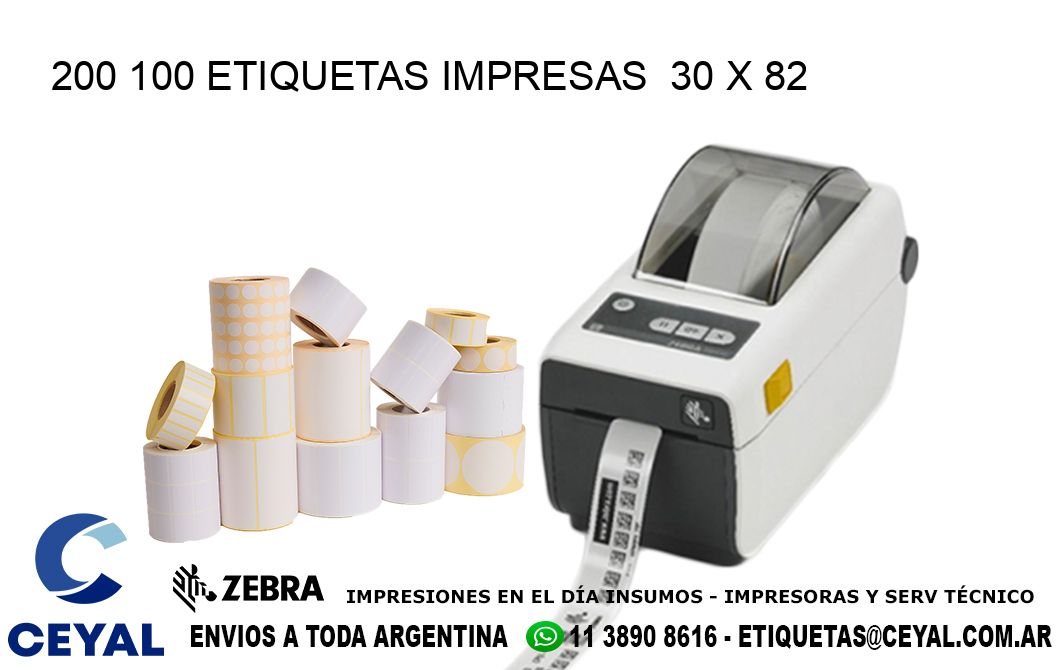 200 100 ETIQUETAS IMPRESAS  30 x 82