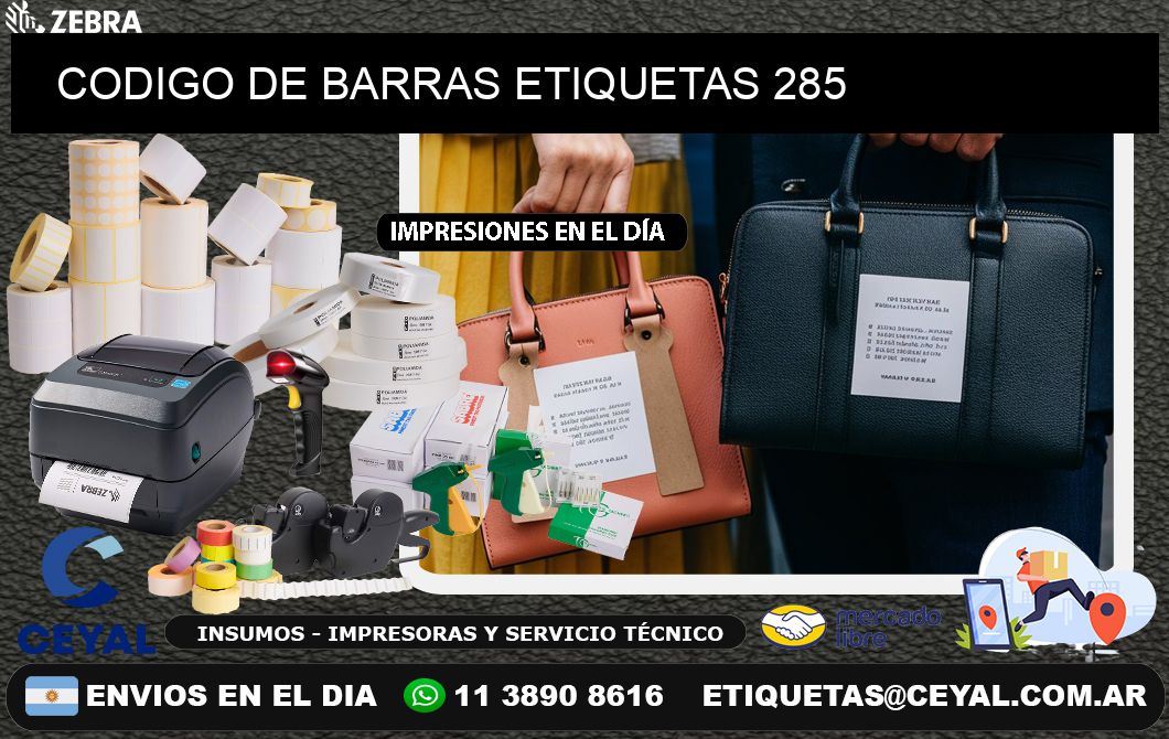 CODIGO DE BARRAS ETIQUETAS 285