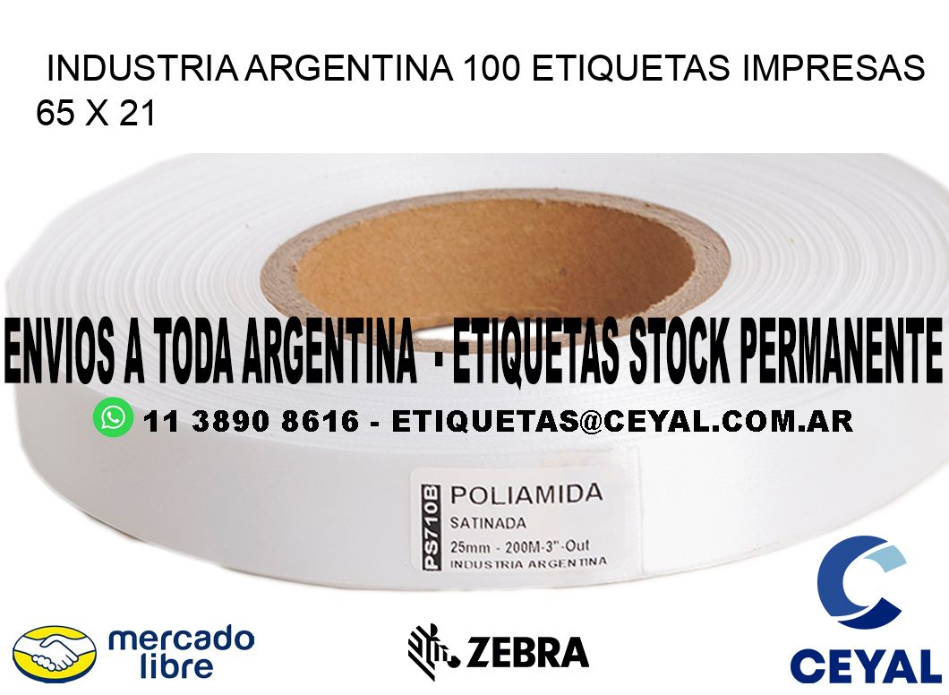 INDUSTRIA ARGENTINA 100 ETIQUETAS IMPRESAS  65 x 21