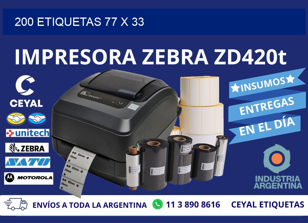 200 ETIQUETAS 77 x 33