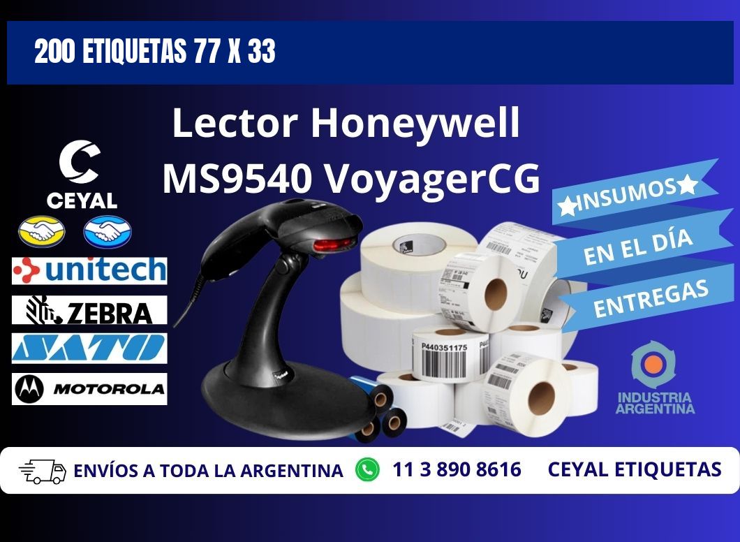 200 ETIQUETAS 77 x 33