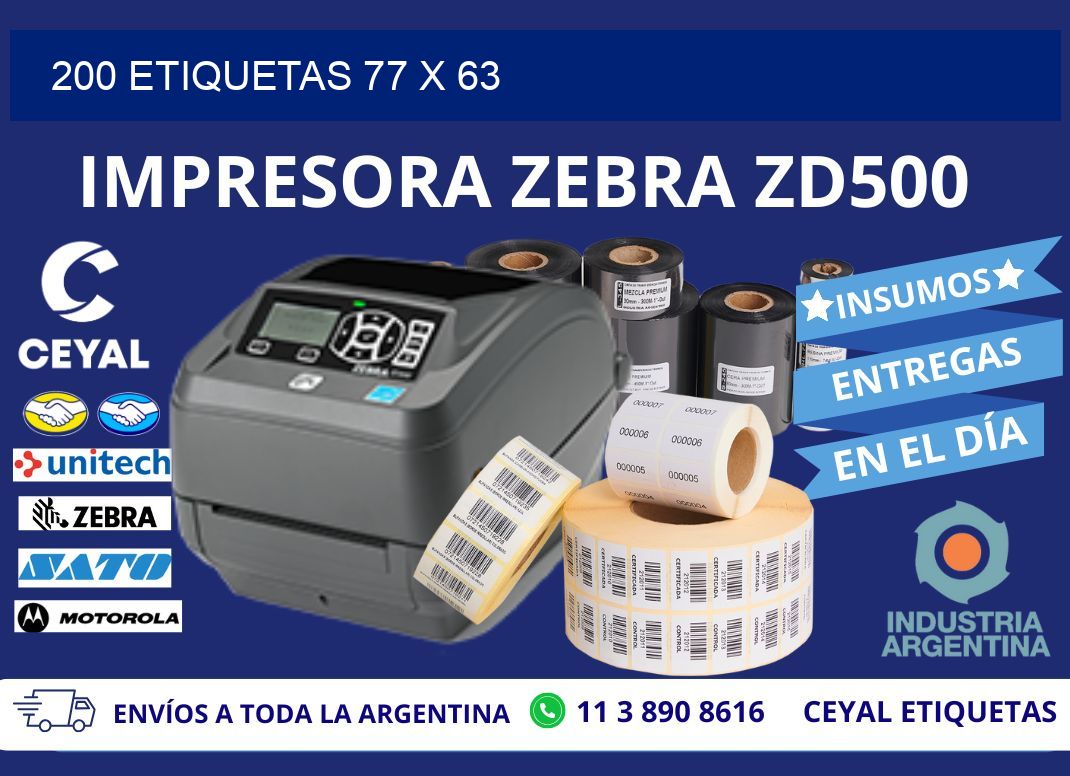 200 ETIQUETAS 77 x 63