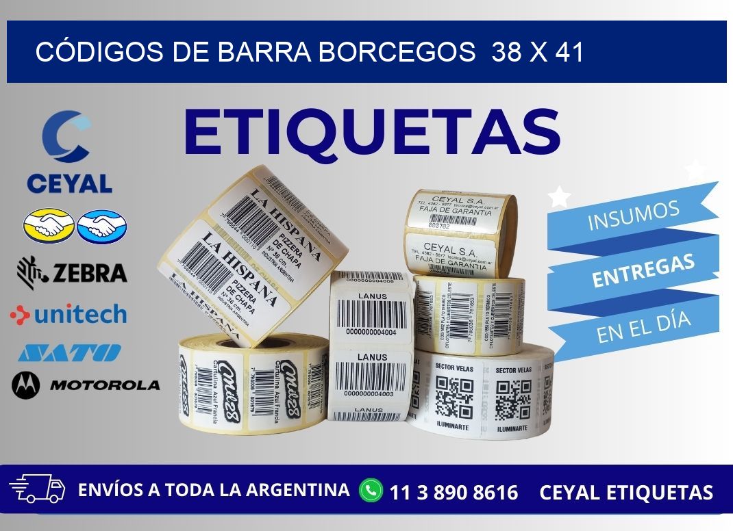 CÓDIGOS DE BARRA BORCEGOS  38 x 41
