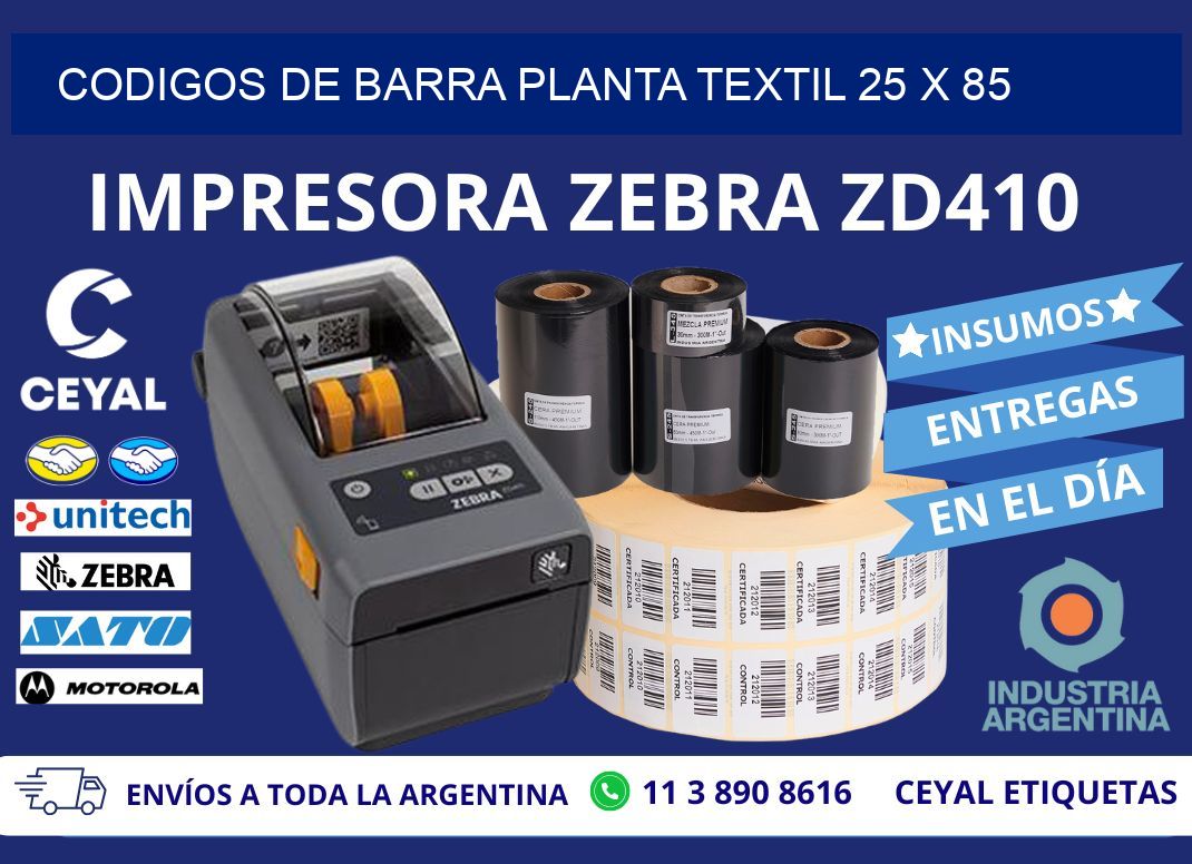 CODIGOS DE BARRA PLANTA TEXTIL 25 x 85