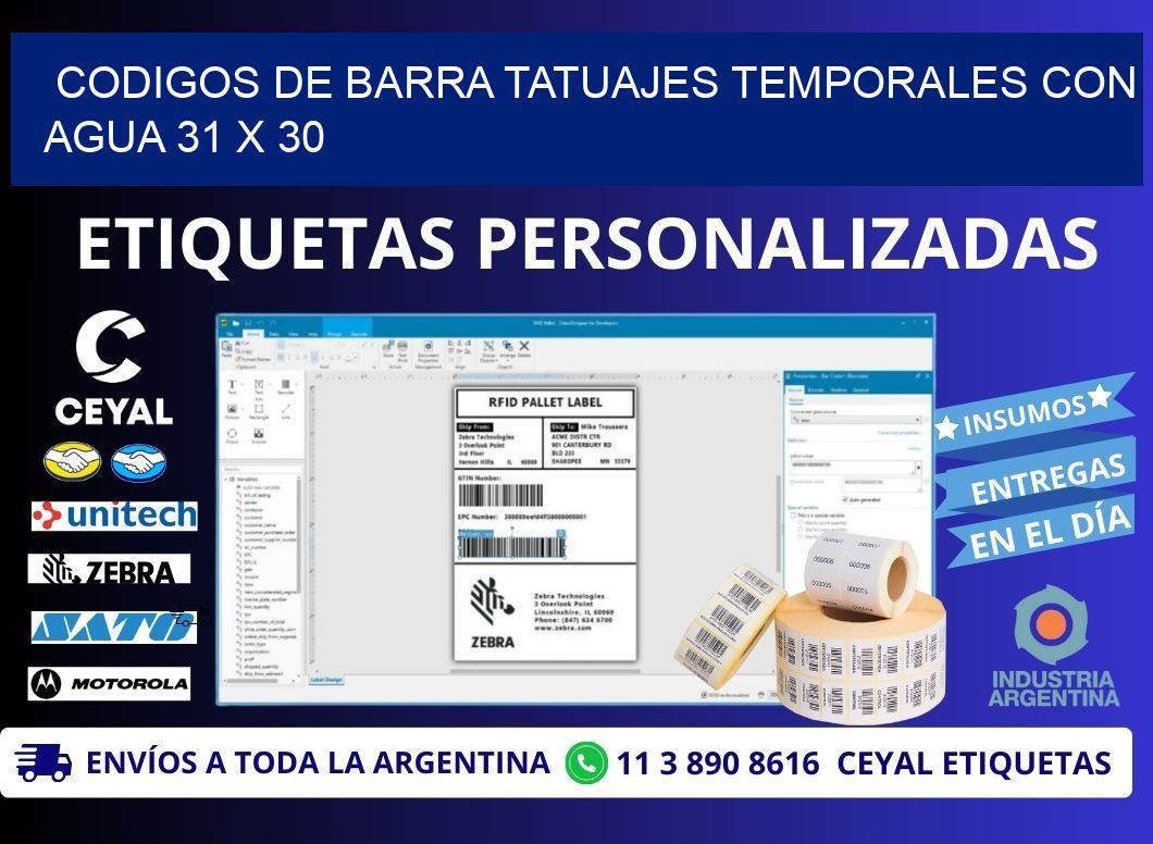 CODIGOS DE BARRA TATUAJES TEMPORALES CON AGUA 31 x 30