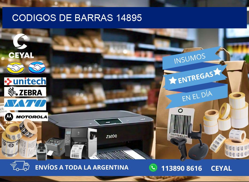 CODIGOS DE BARRAS 14895