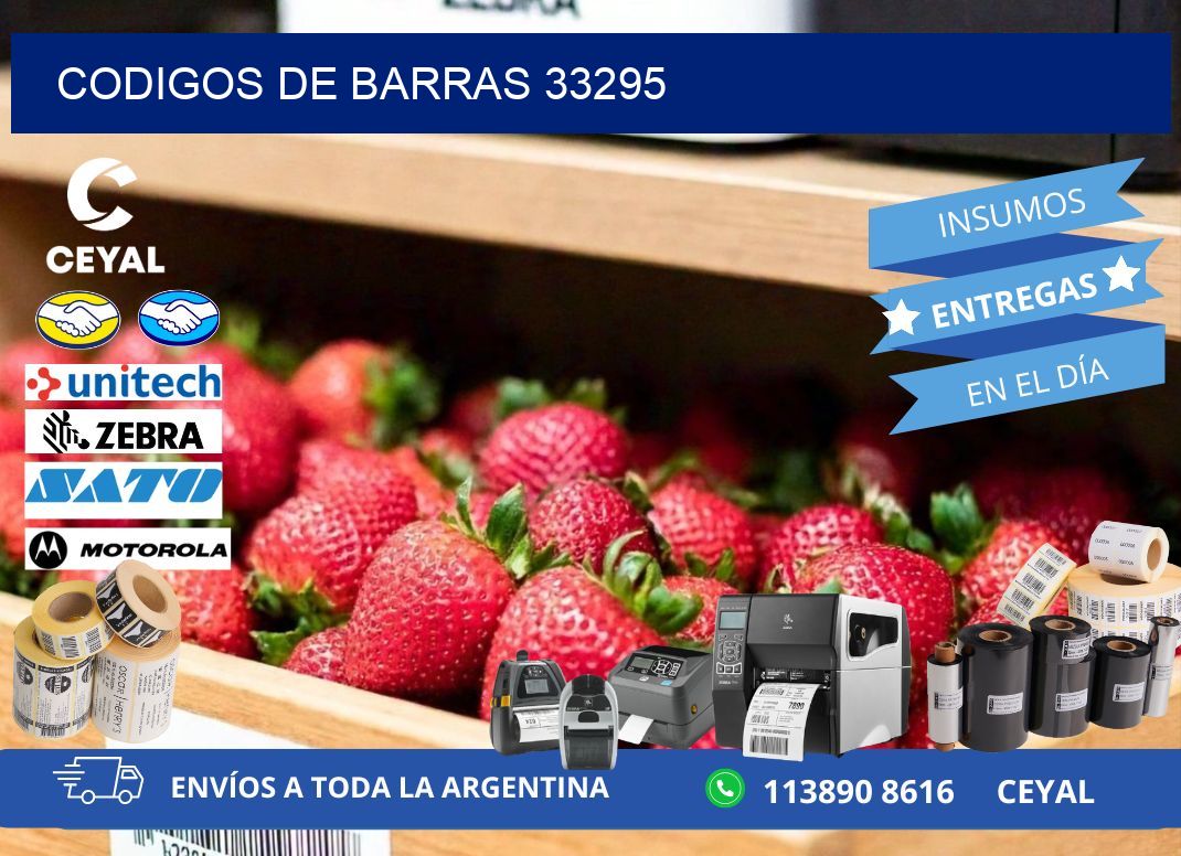 CODIGOS DE BARRAS 33295