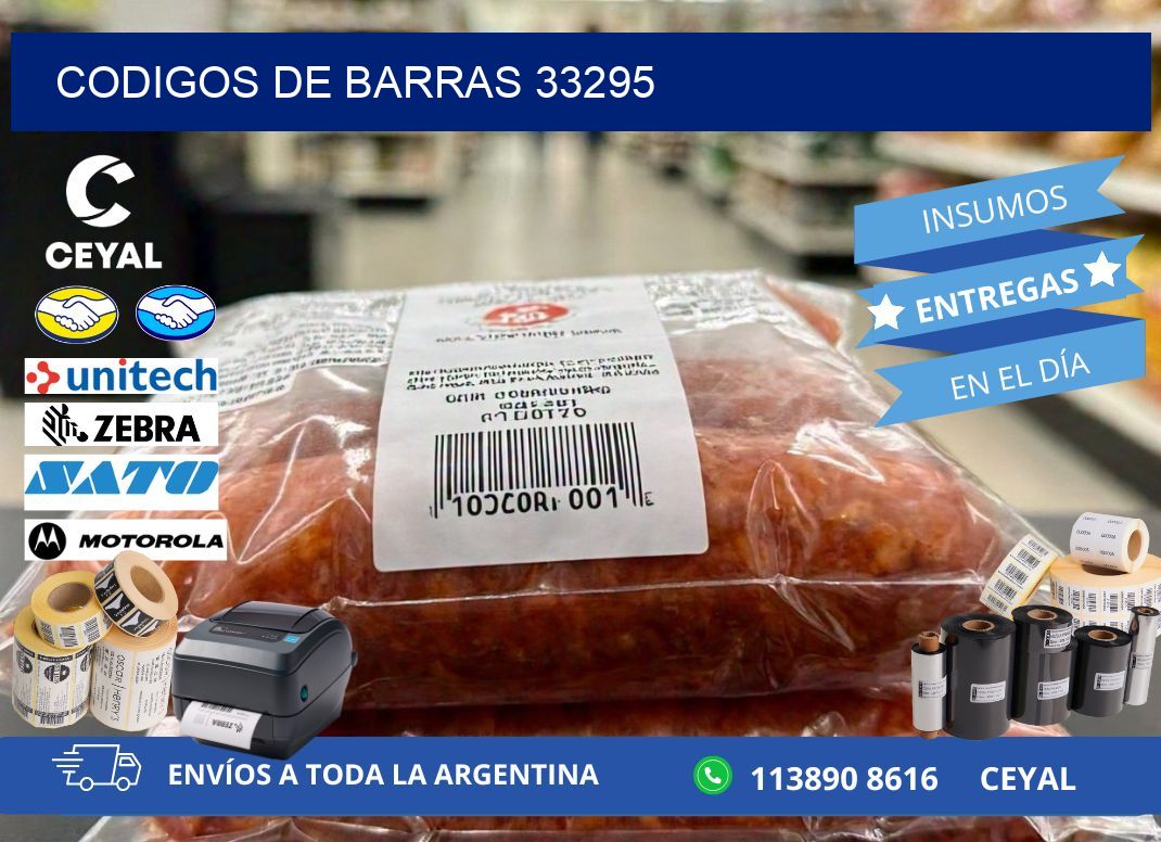 CODIGOS DE BARRAS 33295