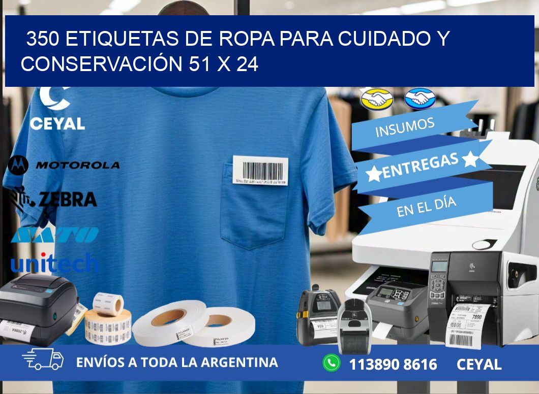 350 ETIQUETAS DE ROPA PARA CUIDADO Y CONSERVACIÓN 51 x 24
