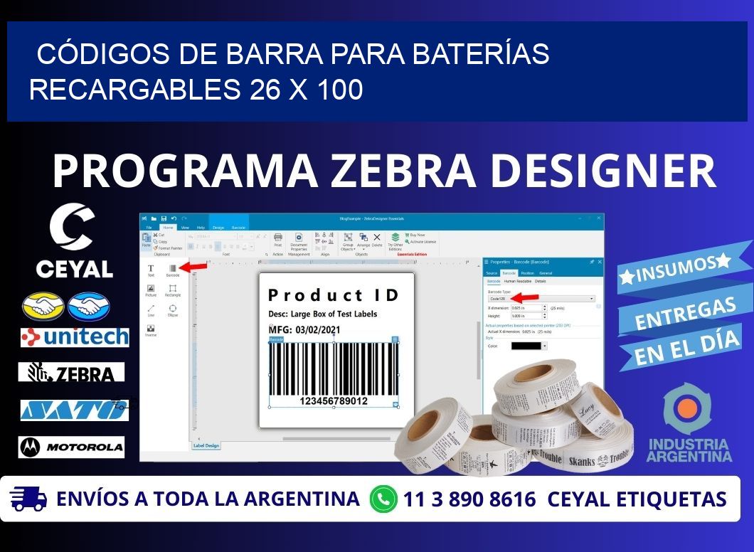 CÓDIGOS DE BARRA PARA BATERÍAS RECARGABLES 26 x 100