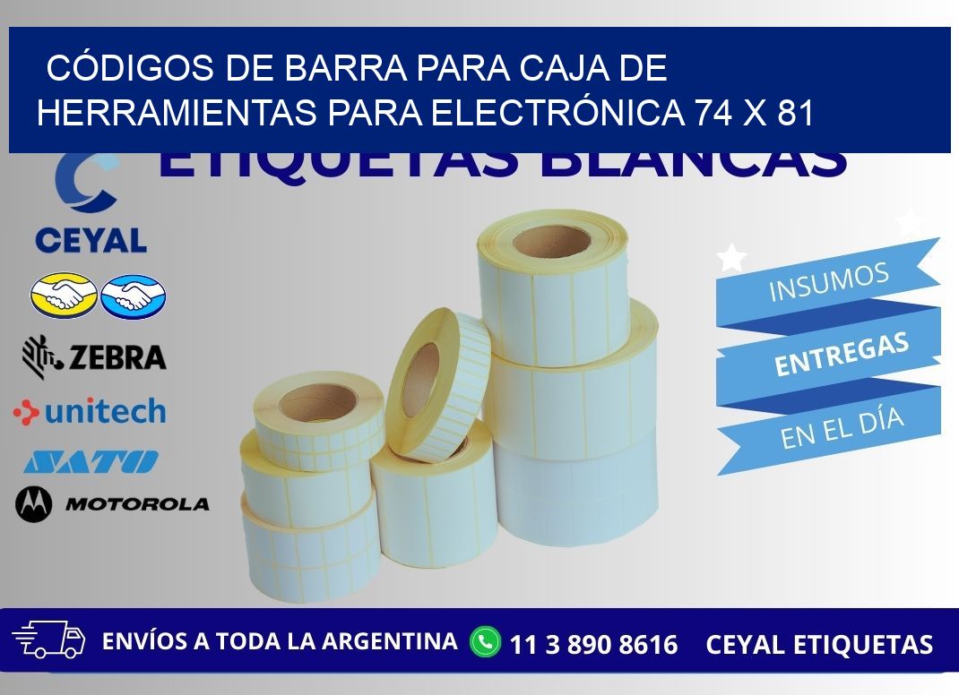 CÓDIGOS DE BARRA PARA CAJA DE HERRAMIENTAS PARA ELECTRÓNICA 74 x 81