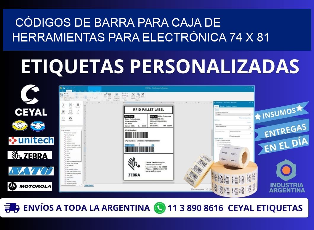 CÓDIGOS DE BARRA PARA CAJA DE HERRAMIENTAS PARA ELECTRÓNICA 74 x 81