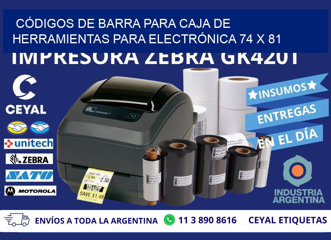 CÓDIGOS DE BARRA PARA CAJA DE HERRAMIENTAS PARA ELECTRÓNICA 74 x 81