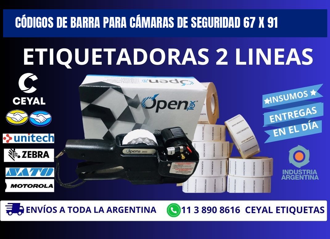 CÓDIGOS DE BARRA PARA CÁMARAS DE SEGURIDAD 67 x 91