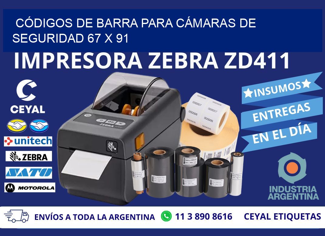 CÓDIGOS DE BARRA PARA CÁMARAS DE SEGURIDAD 67 x 91