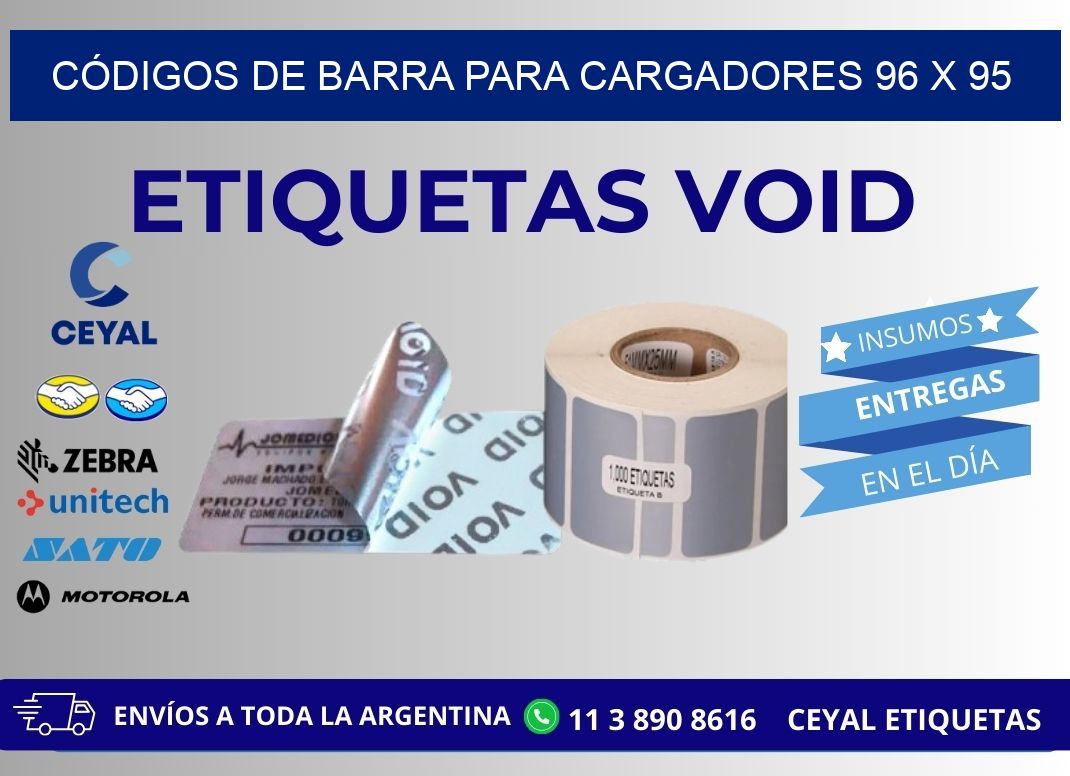CÓDIGOS DE BARRA PARA CARGADORES 96 x 95