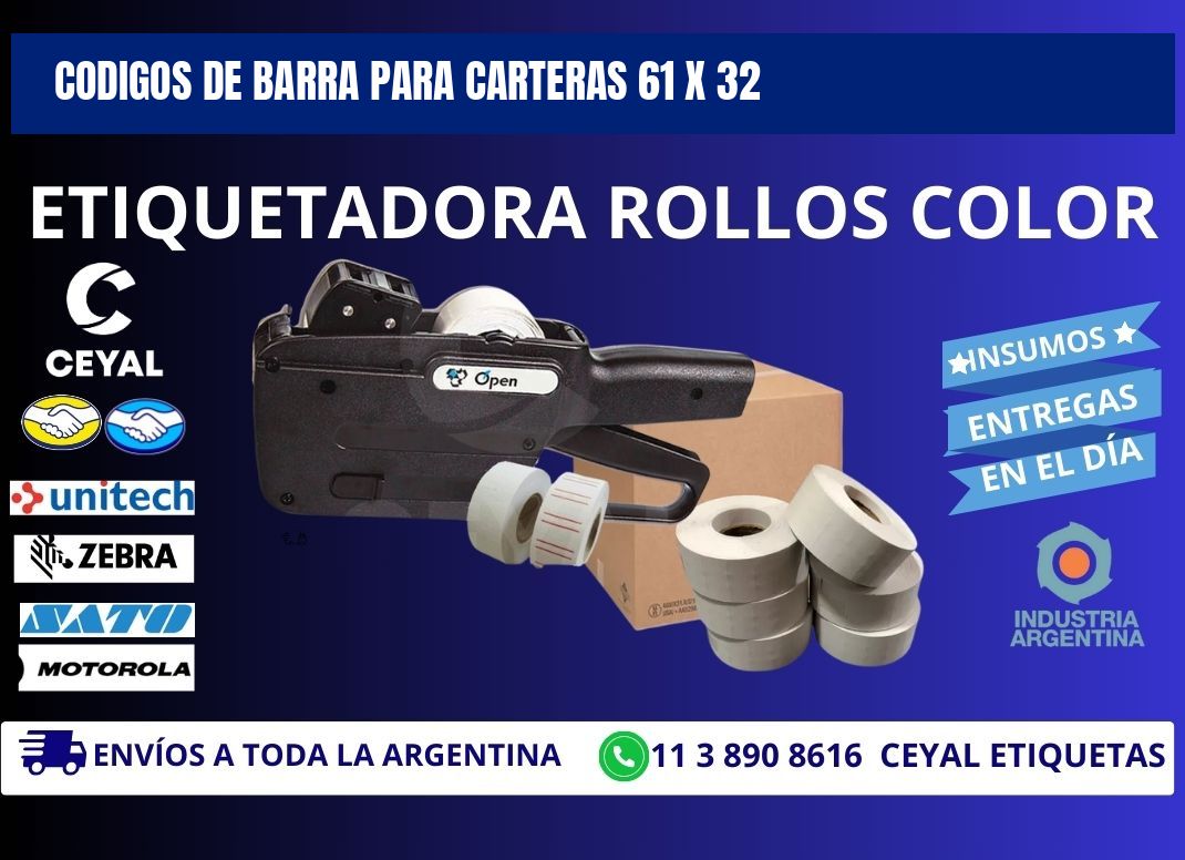 CODIGOS DE BARRA PARA CARTERAS 61 x 32