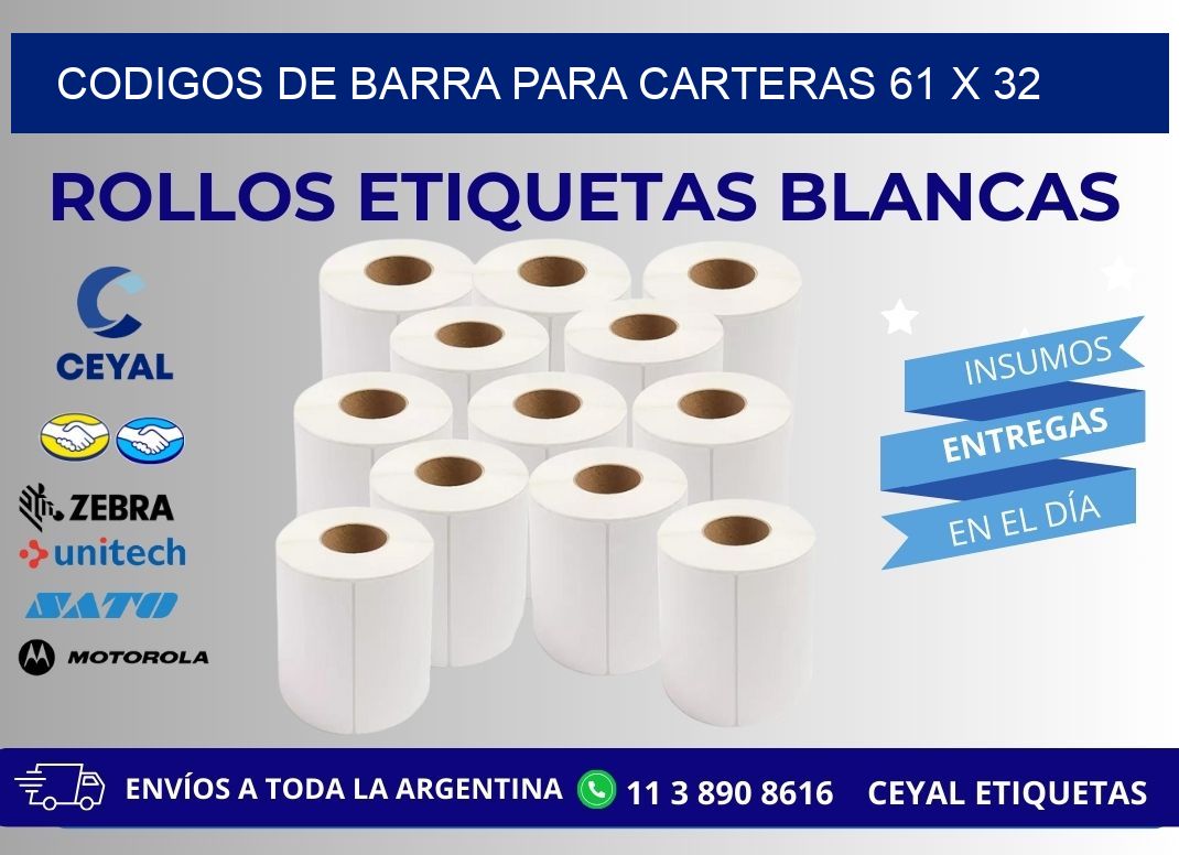 CODIGOS DE BARRA PARA CARTERAS 61 x 32