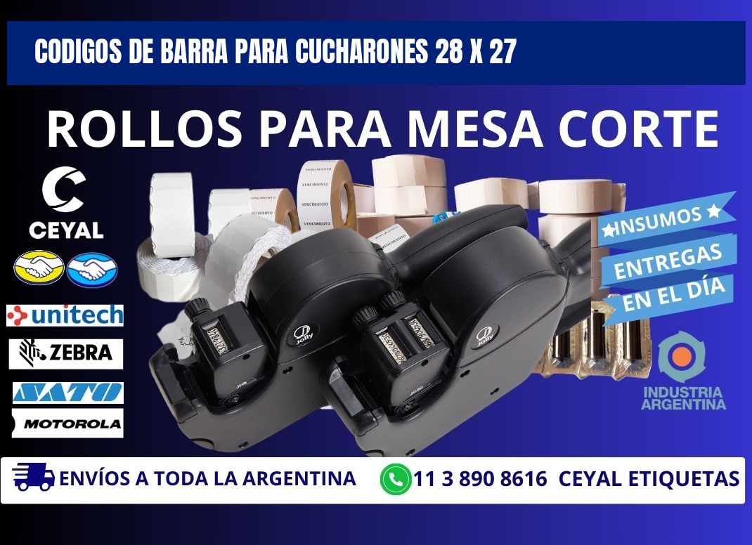 CODIGOS DE BARRA PARA CUCHARONES 28 x 27