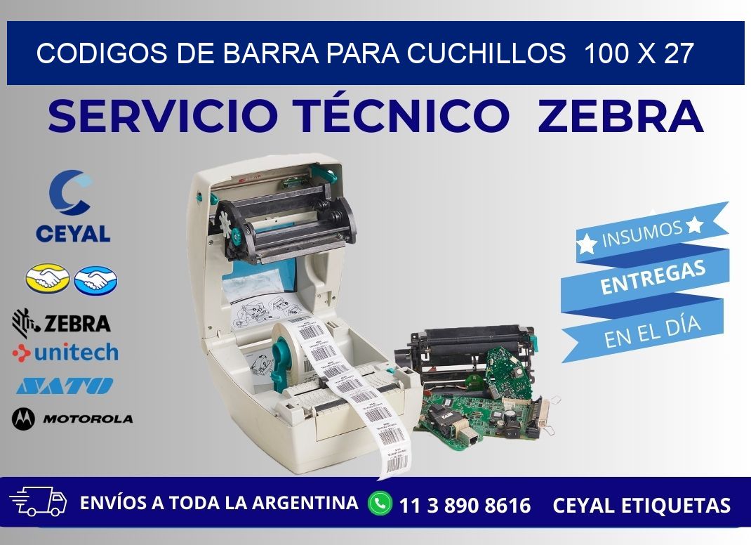 CODIGOS DE BARRA PARA CUCHILLOS  100 x 27