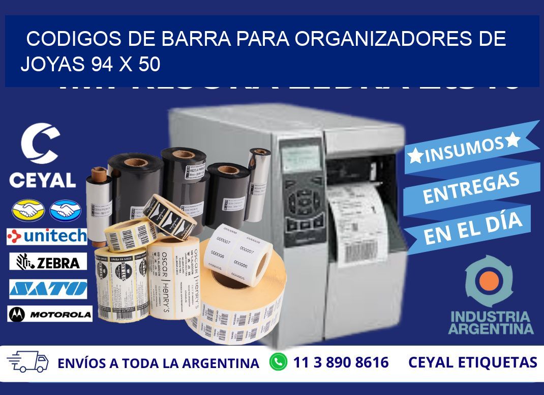 CODIGOS DE BARRA PARA ORGANIZADORES DE JOYAS 94 x 50