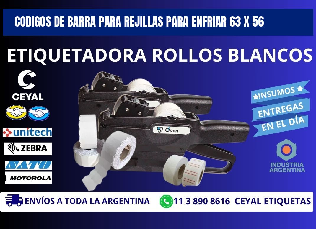 CODIGOS DE BARRA PARA REJILLAS PARA ENFRIAR 63 x 56
