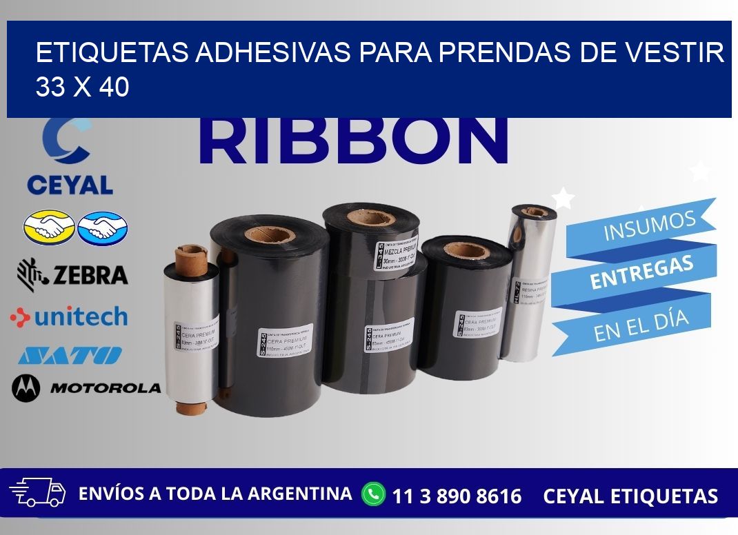 ETIQUETAS ADHESIVAS PARA PRENDAS DE VESTIR  33 x 40