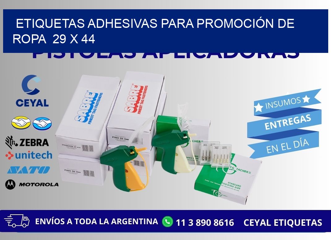 ETIQUETAS ADHESIVAS PARA PROMOCIÓN DE ROPA  29 x 44