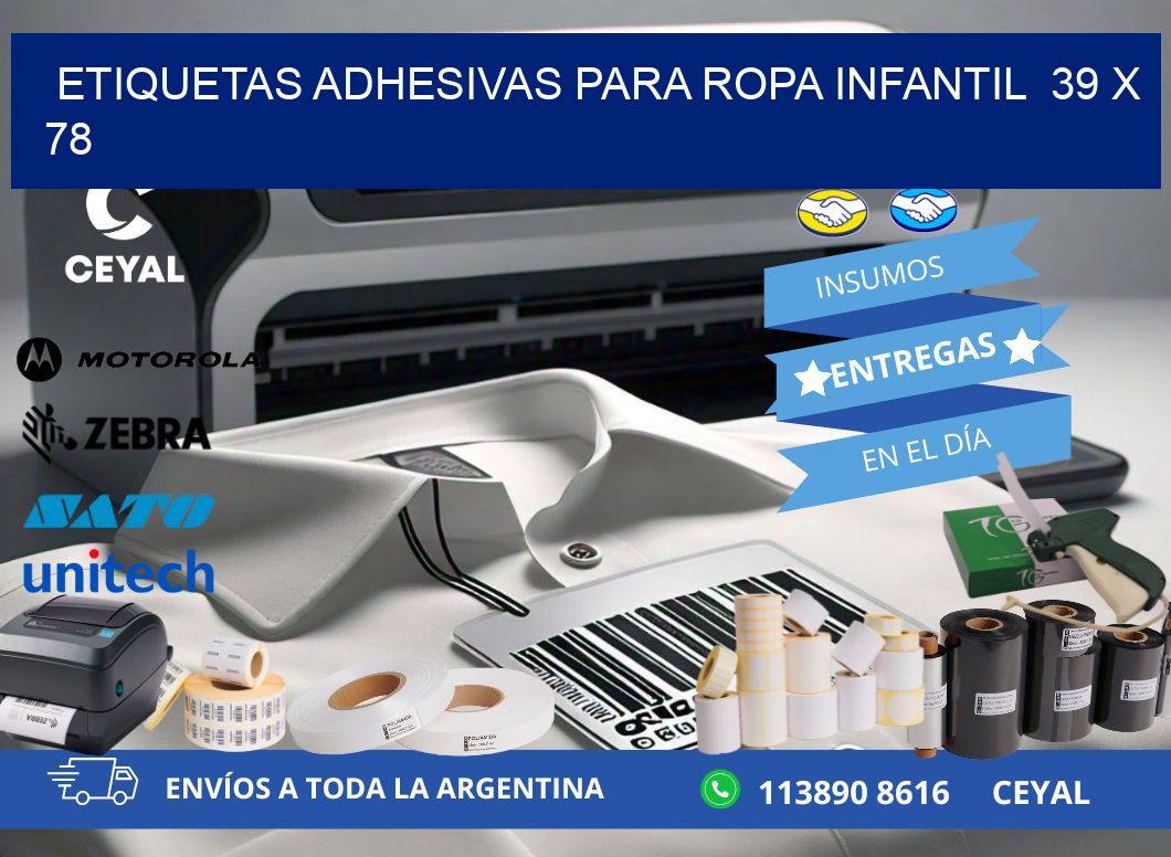 ETIQUETAS ADHESIVAS PARA ROPA INFANTIL  39 x 78