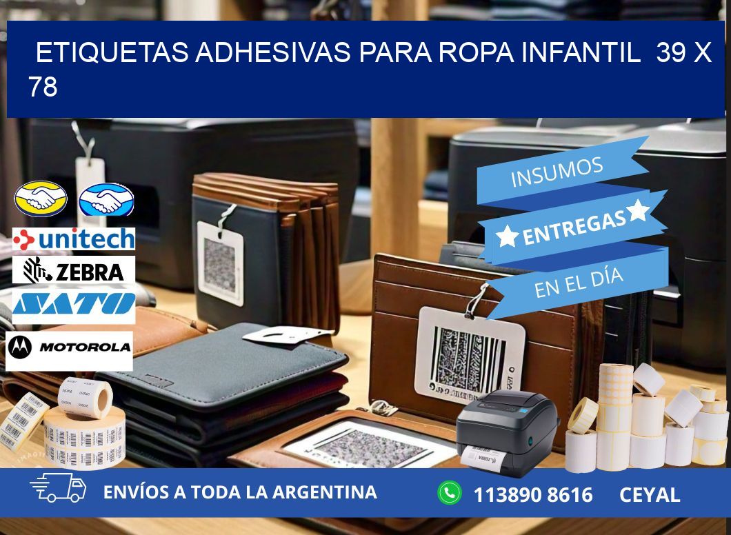 ETIQUETAS ADHESIVAS PARA ROPA INFANTIL  39 x 78