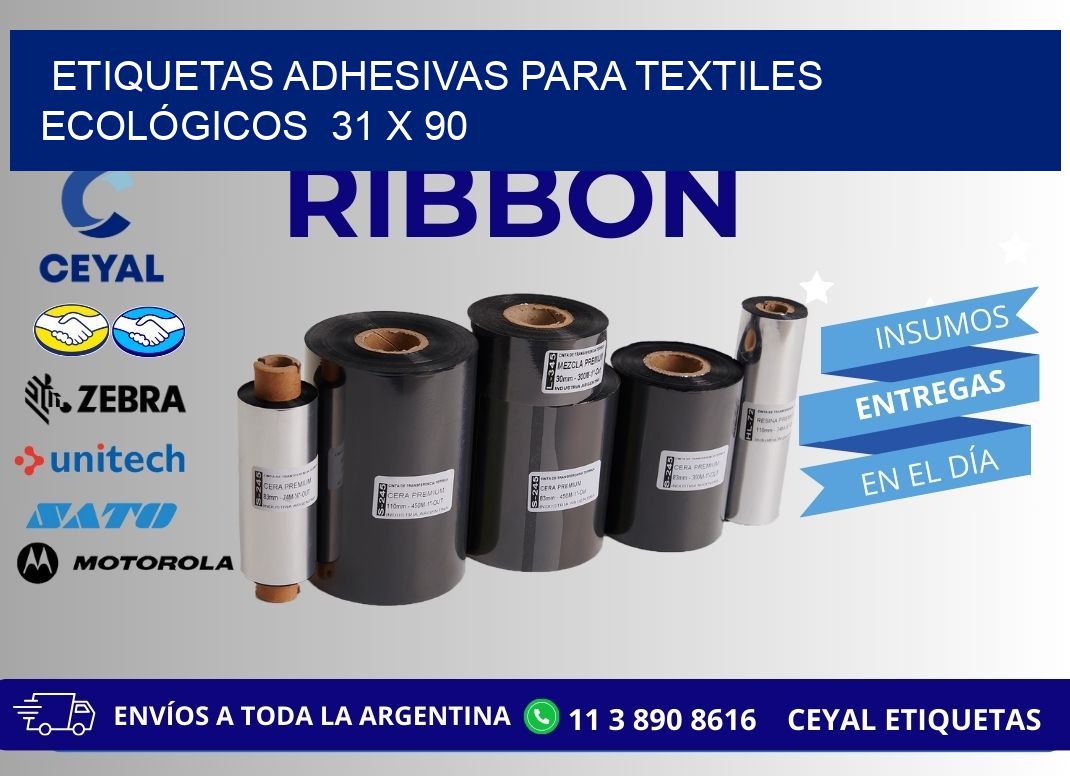 ETIQUETAS ADHESIVAS PARA TEXTILES ECOLÓGICOS  31 x 90