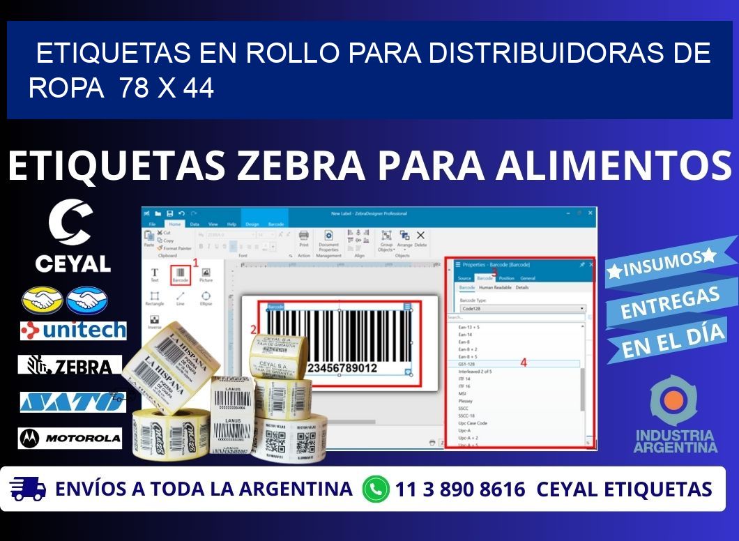 ETIQUETAS EN ROLLO PARA DISTRIBUIDORAS DE ROPA  78 x 44
