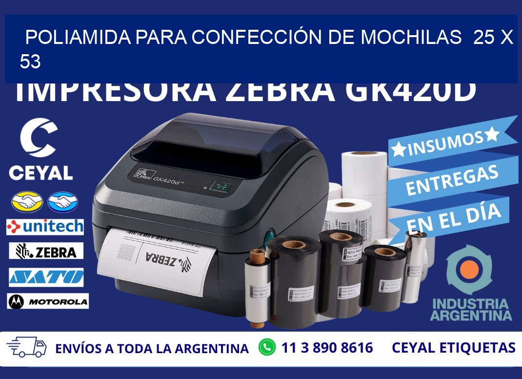 POLIAMIDA PARA CONFECCIÓN DE MOCHILAS  25 x 53