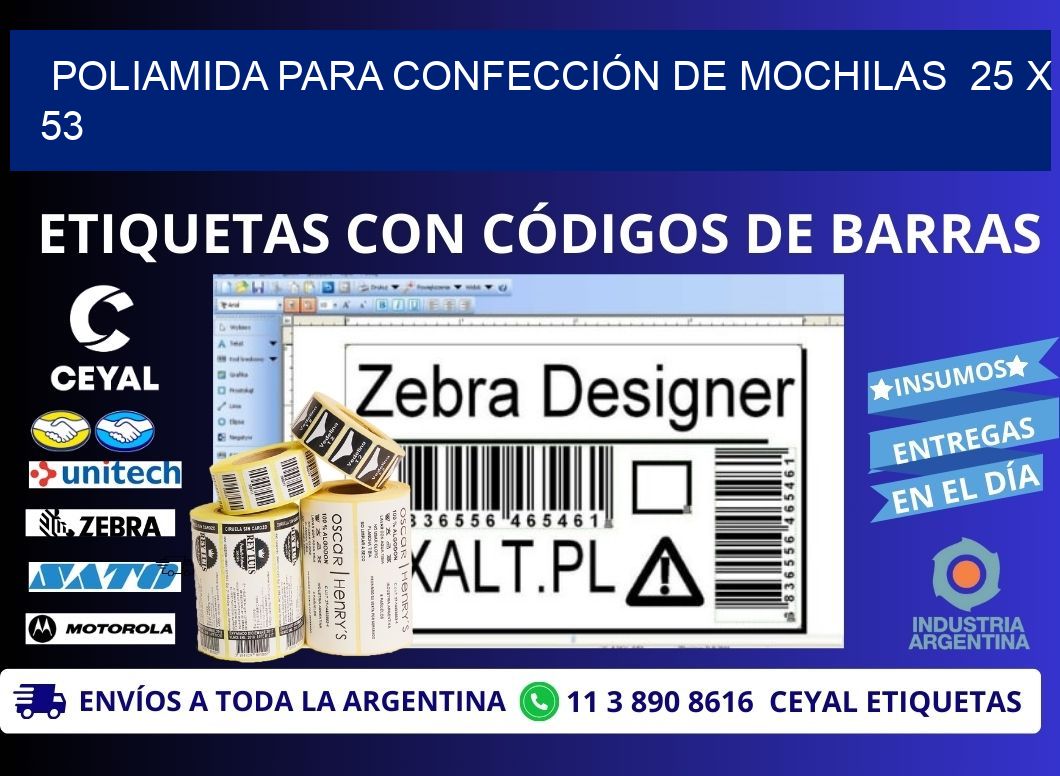POLIAMIDA PARA CONFECCIÓN DE MOCHILAS  25 x 53