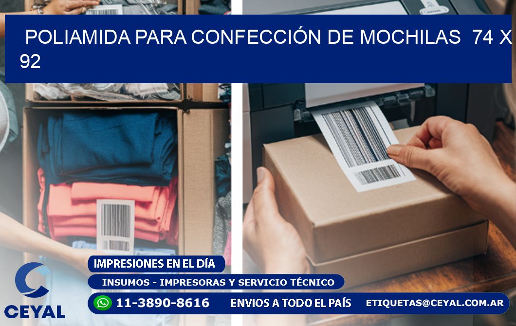 POLIAMIDA PARA CONFECCIÓN DE MOCHILAS  74 x 92