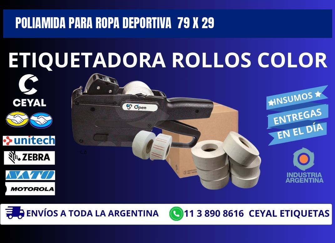 POLIAMIDA PARA ROPA DEPORTIVA  79 x 29