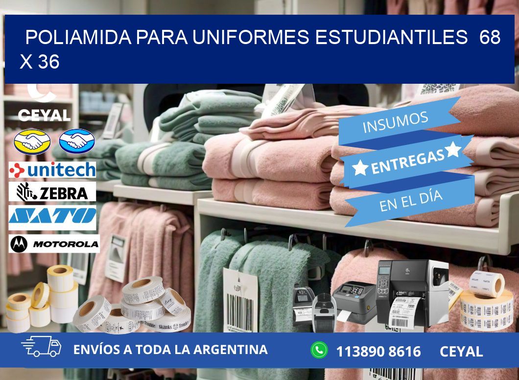 POLIAMIDA PARA UNIFORMES ESTUDIANTILES  68 x 36