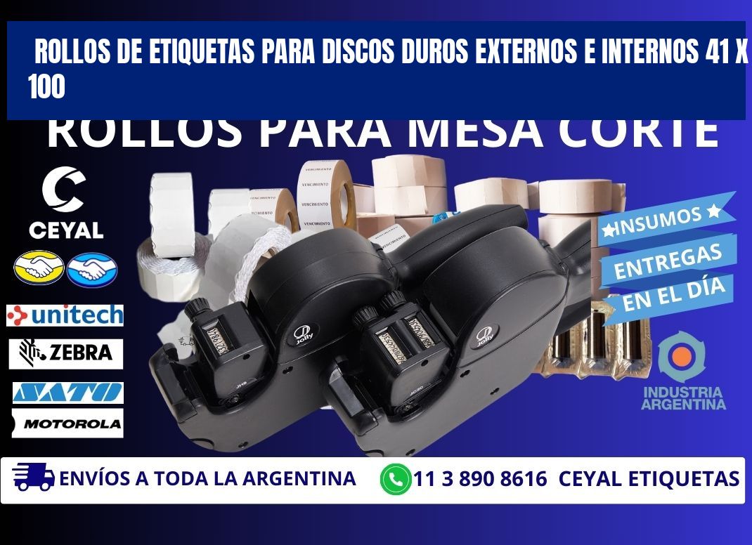 ROLLOS DE ETIQUETAS PARA DISCOS DUROS EXTERNOS E INTERNOS 41 x 100