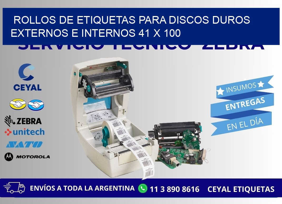 ROLLOS DE ETIQUETAS PARA DISCOS DUROS EXTERNOS E INTERNOS 41 x 100