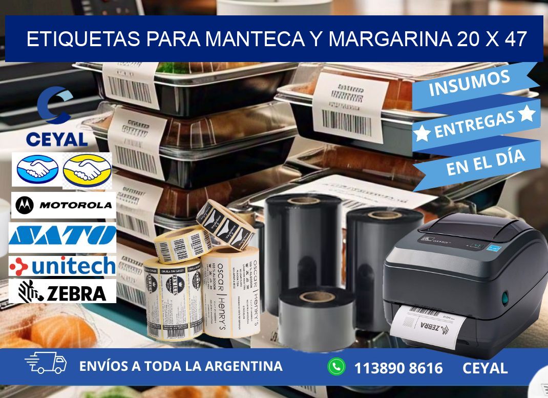 ETIQUETAS PARA MANTECA Y MARGARINA 20 x 47