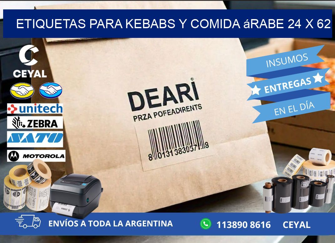 Etiquetas para kebabs y comida árabe 24 x 62