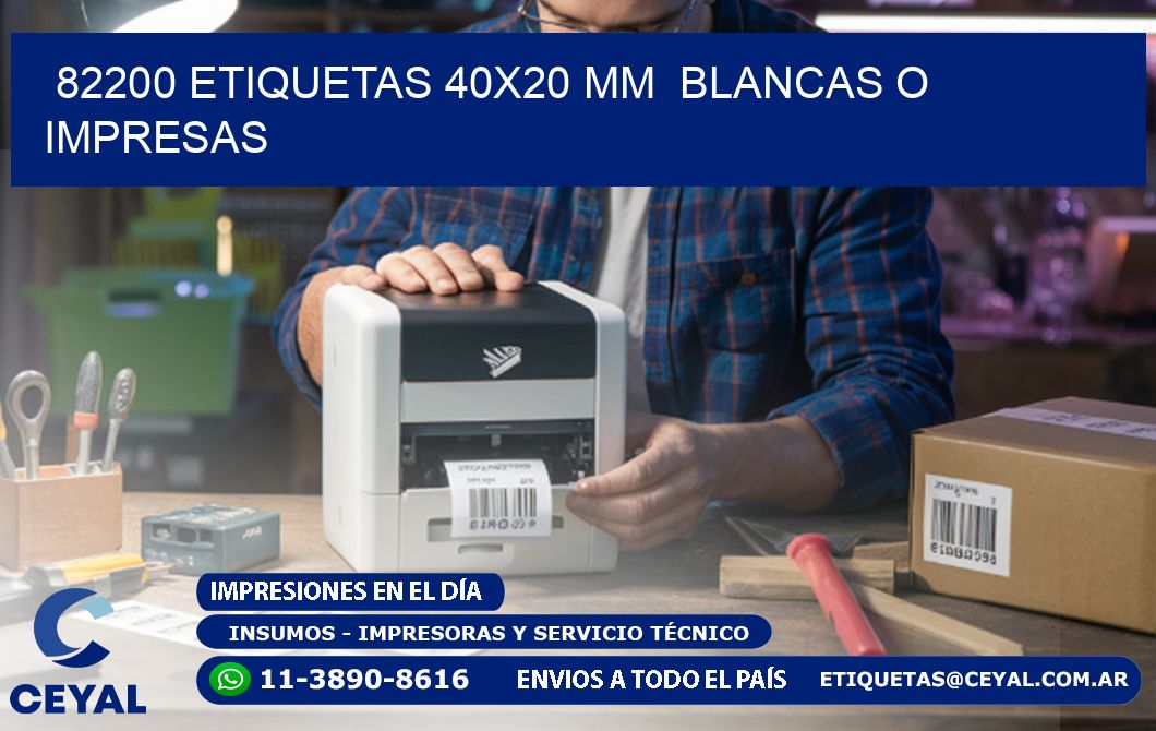 82200 ETIQUETAS 40x20 mm  BLANCAS O IMPRESAS